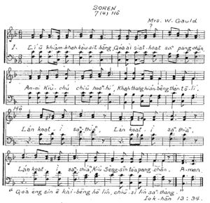 Musical example 1, Soren, Hymn with Taiwanese text 