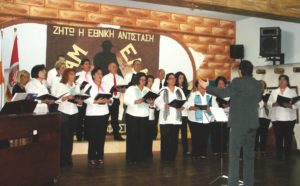 Concert by the Choir of “Ermis Aradippou” 