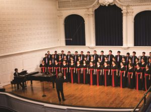 Chorus of the Central Conservatory of Music, Beijing 