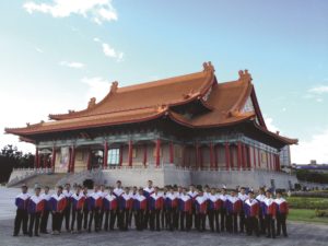 National Concert Hall in Taipei, Taiwan 