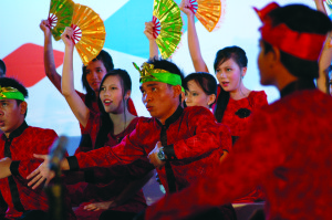 Bethesda Junior Choir, Indonesia © InterKultur